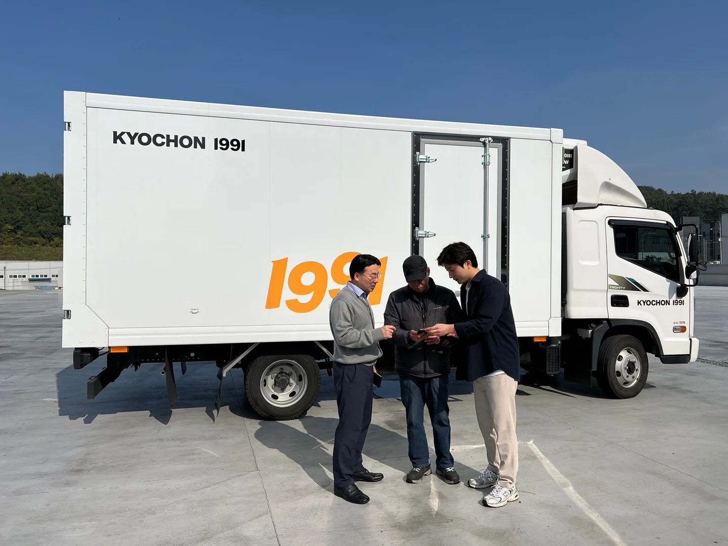 교촌 배송기사에 플릿튠 기사앱 교육중