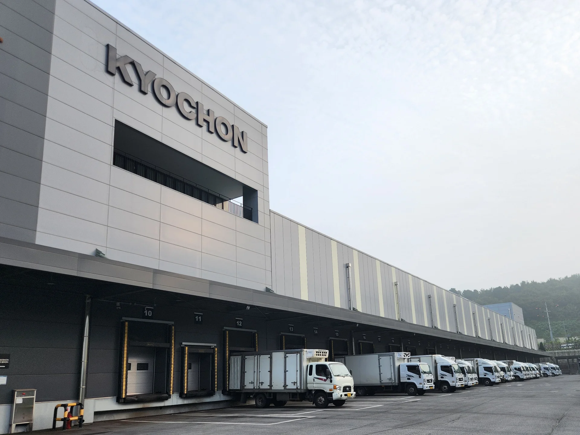 교촌에프앤비 수도권 물류센터