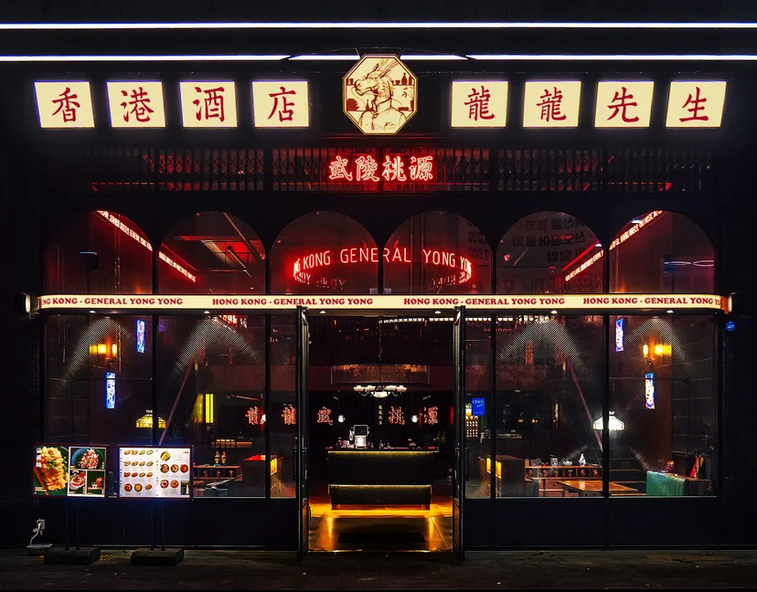 팝업스토어 마케팅, 팝업스토어 뜻, 오프라인 마케팅, 성수동 팝업스토어, 체험 마케팅