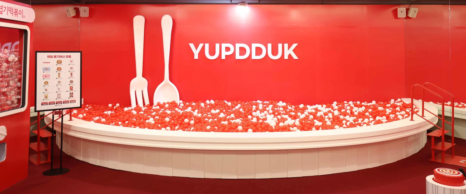 팝업스토어 마케팅, 팝업스토어 뜻, 오프라인 마케팅, 성수동 팝업스토어, 체험 마케팅