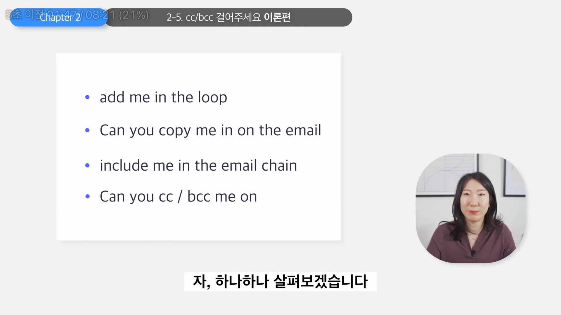 참조 걸어주세요, 4가지 표현 알아보기