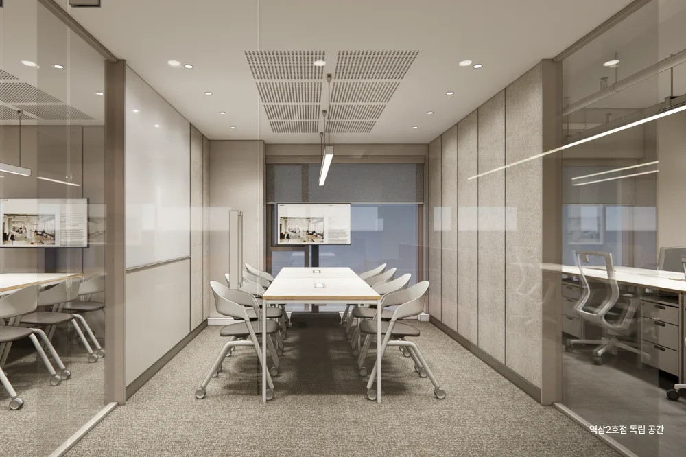 오피스B 역삼2호점 회의실