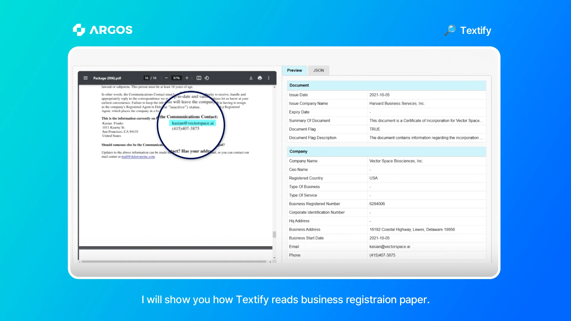 아르고스 텍스트 및 문서 인식 서비스 - Textify