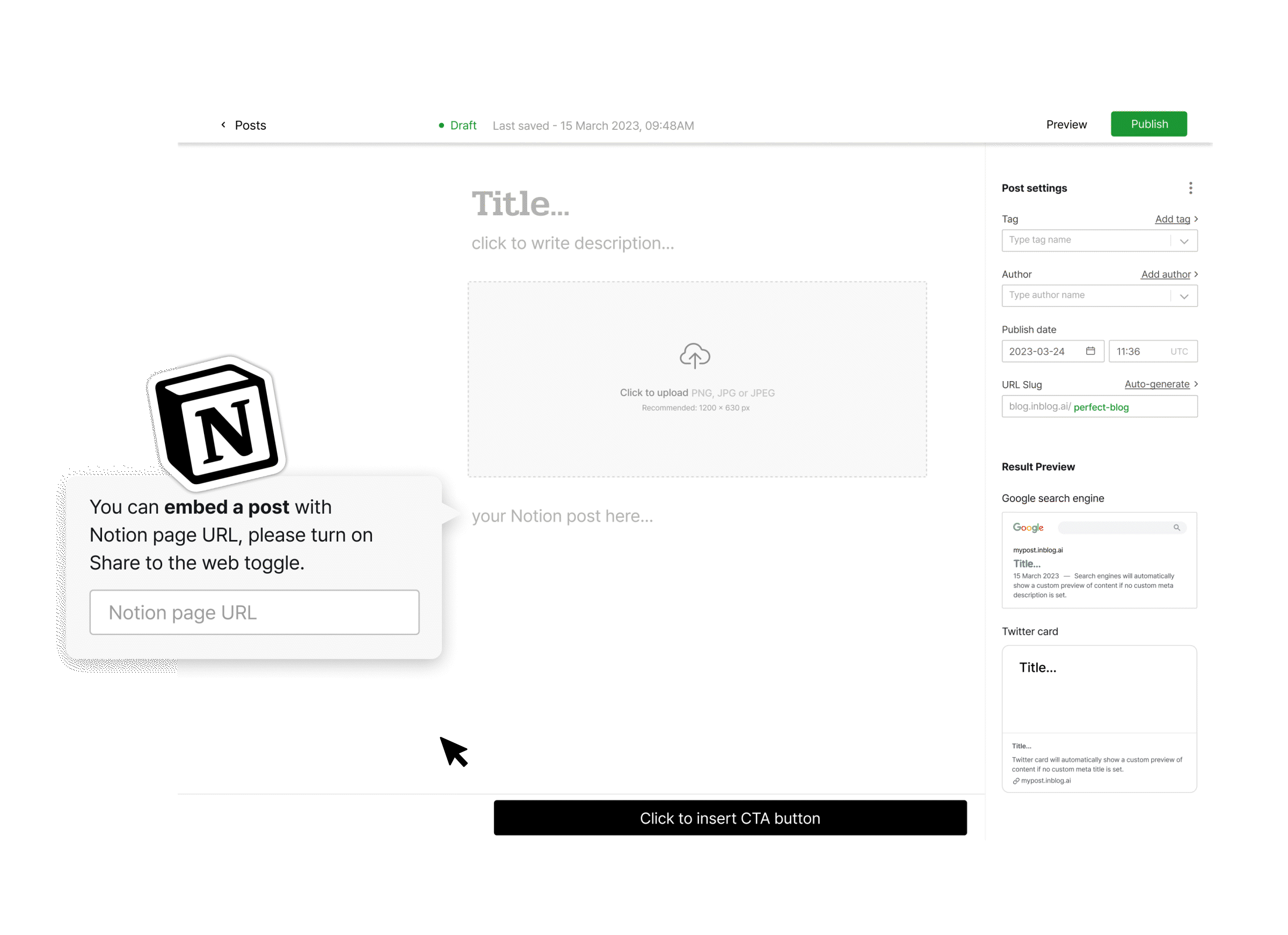 노션을 임베딩할 수 있는 기능