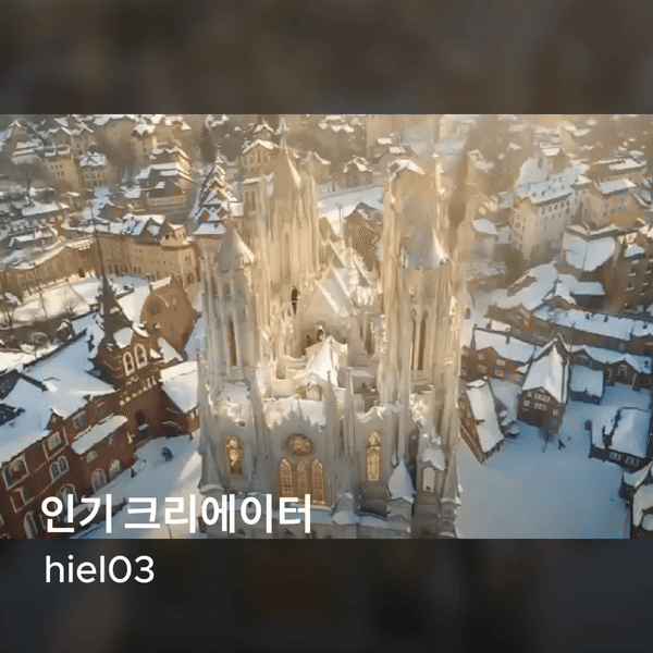 크리에이터 hiel03 님의 <천사의 날개짓>