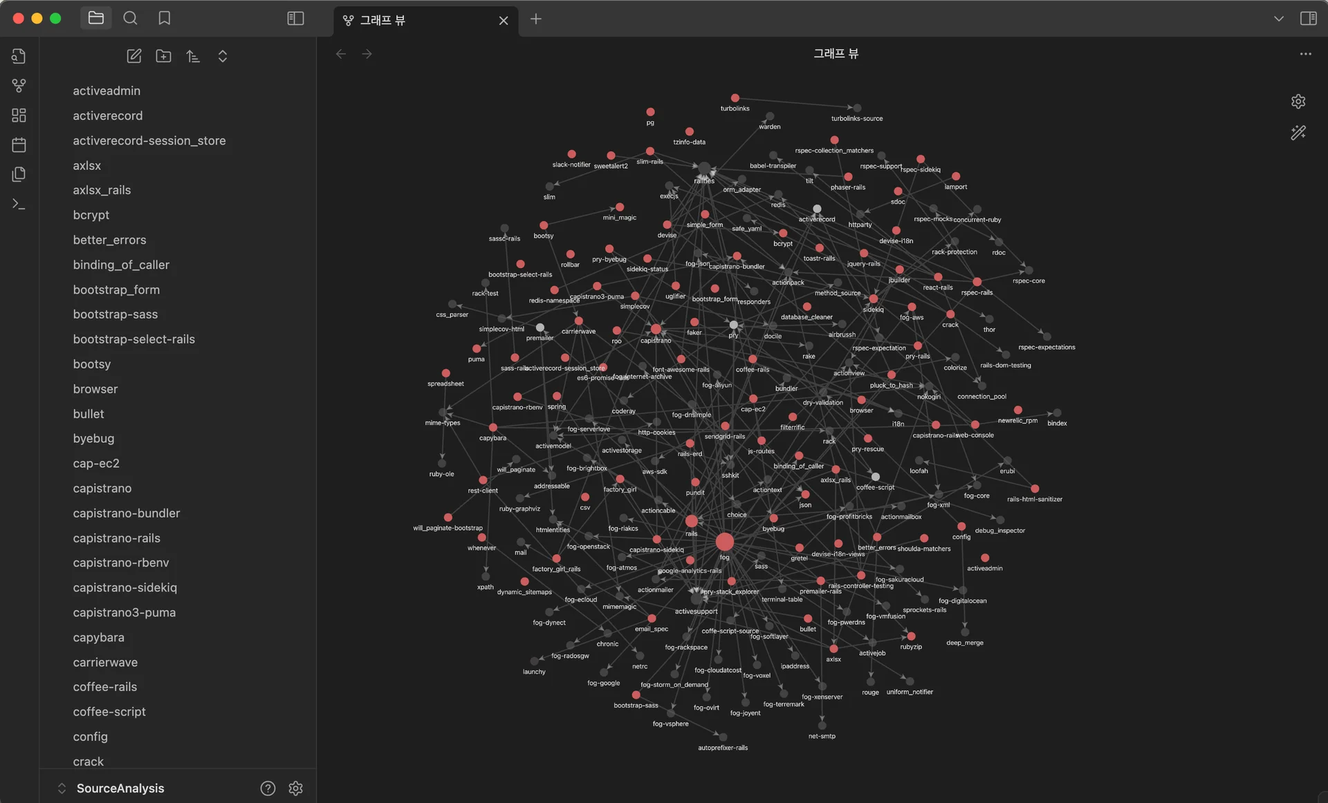 옵시디언 리뷰 후기 사용기 obsidian
