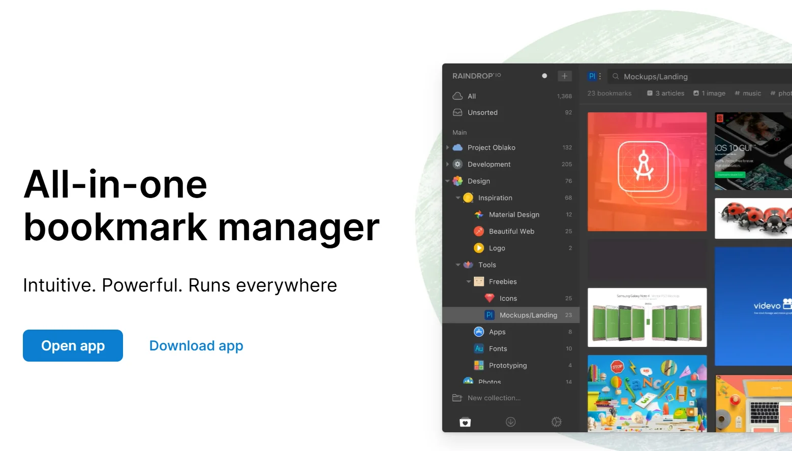 레인드랍 레인드롭 RAINDROP 추천 리뷰 후기