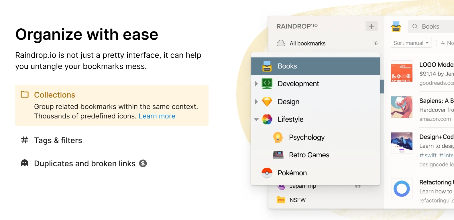 레인드랍 레인드롭 RAINDROP 추천 리뷰 후기