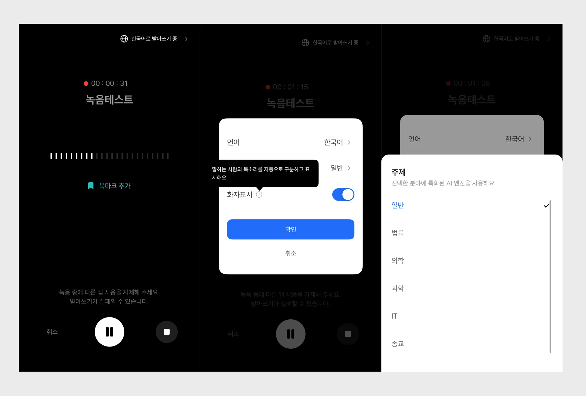 다글로 사용 후기 리뷰 추천 이유