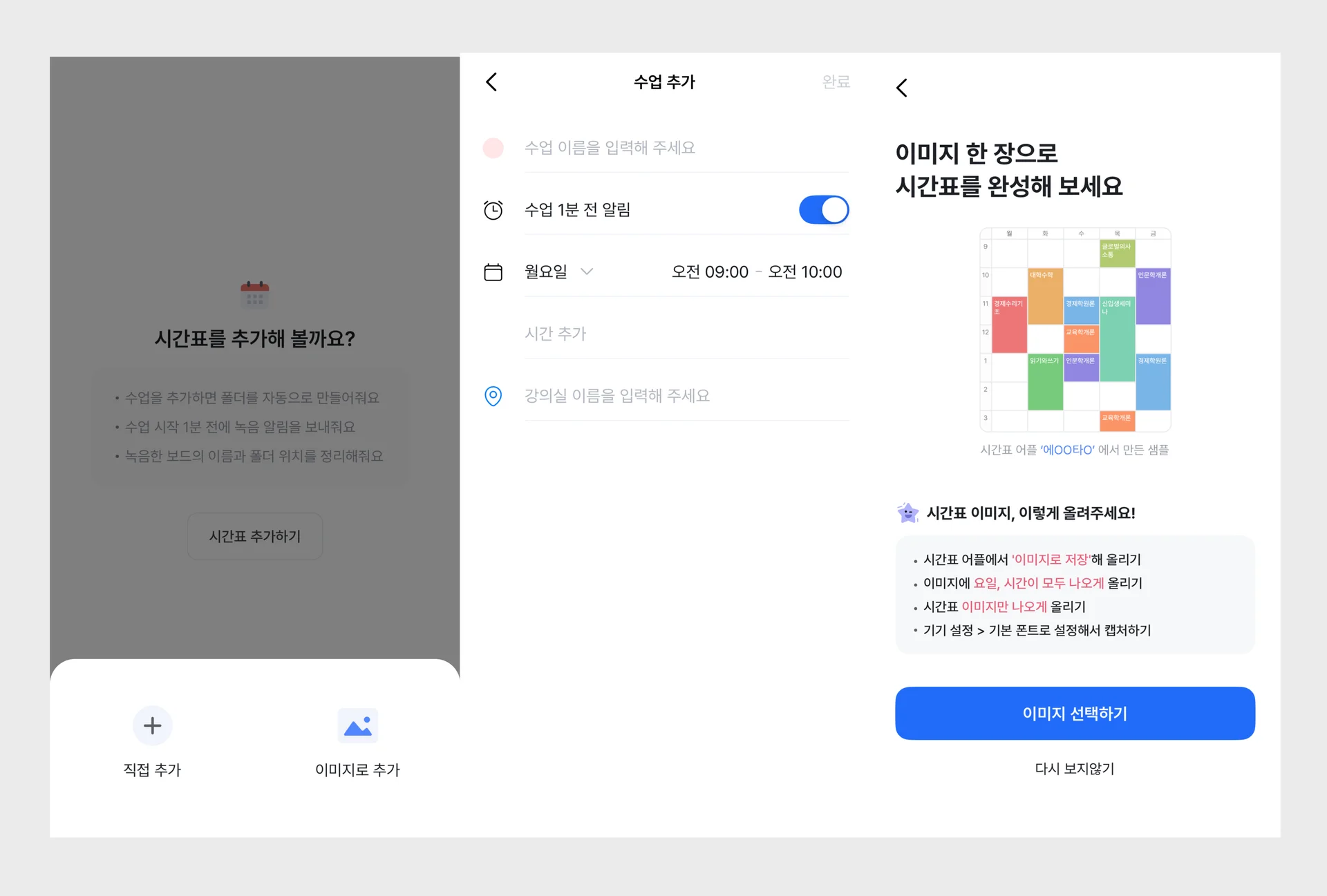 다글로 사용 후기 리뷰 추천 이유