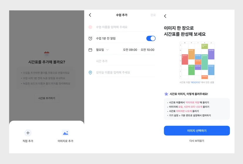 다글로 사용 후기 리뷰 추천 이유