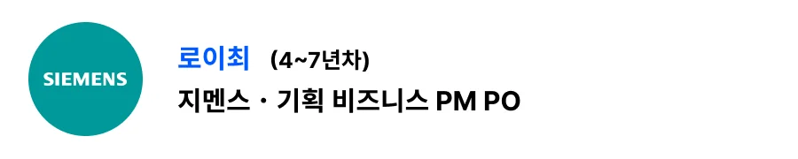 멘티미터 후기 멘티미터 리뷰