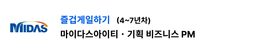 컨플루언스 리뷰