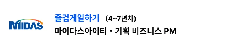 컨플루언스 리뷰