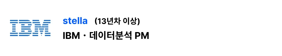 에버노트 리뷰 후기