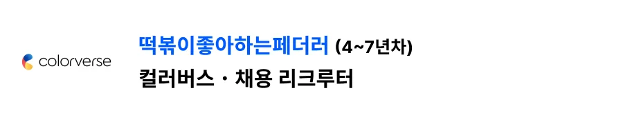 노션 추천 이유 사용 리뷰 후기