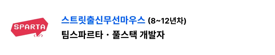 옵시디언 Obsidian 사용 후기 리뷰