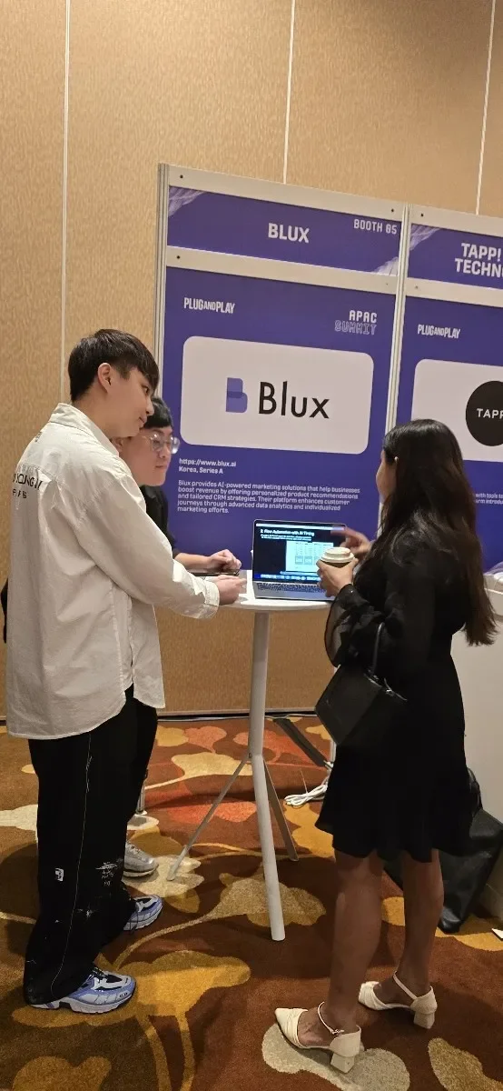 APAC Summit 2024 부스 비즈니스 미팅
