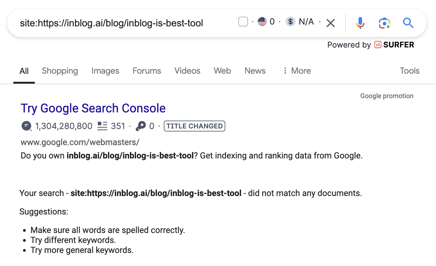 색인이 되지 않은 페이지