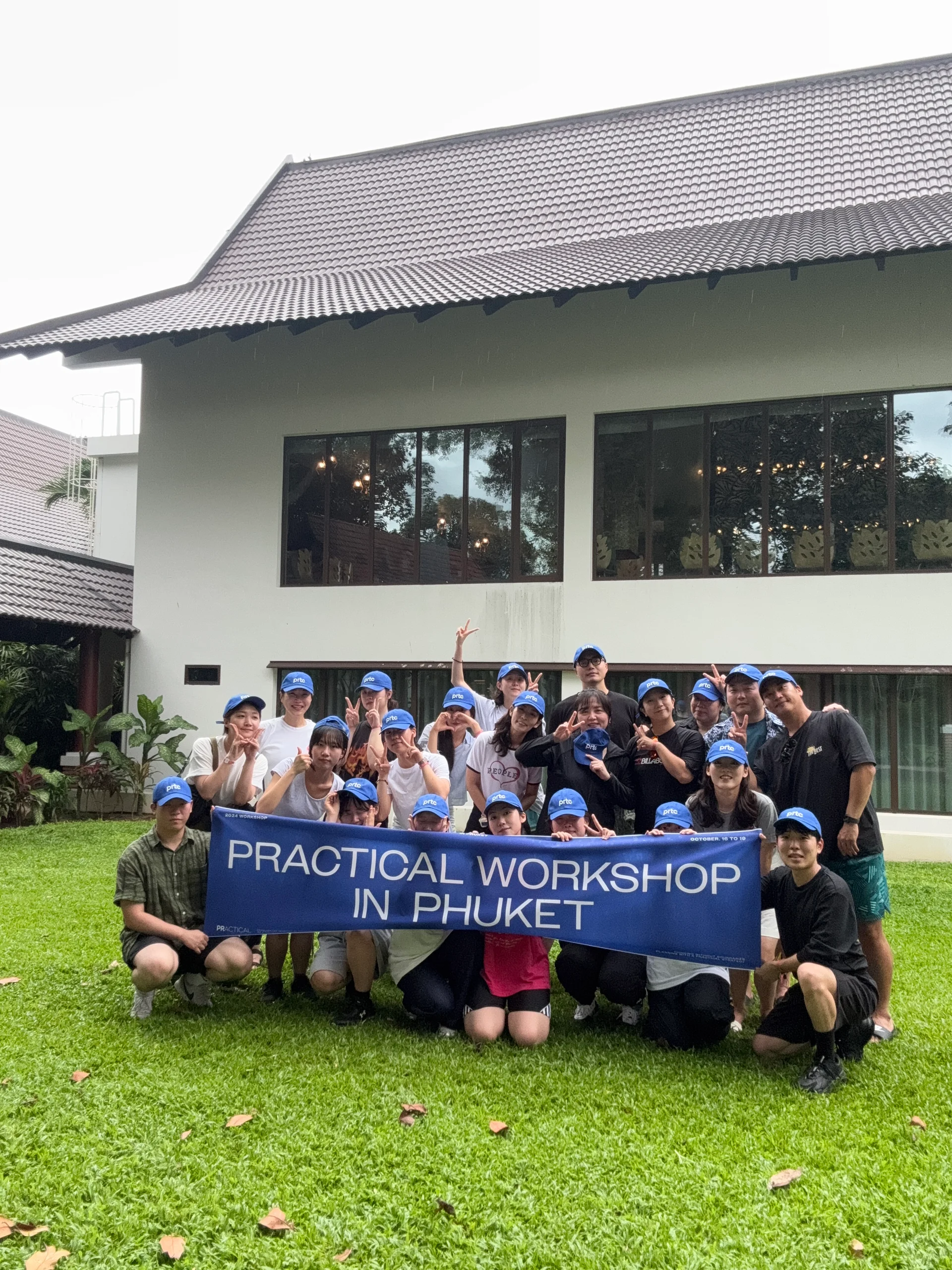 24년 10월 프랙티컬스트래티지 해외 워크샵