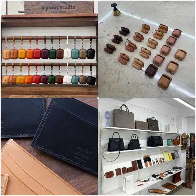 가죽 공예 클래스