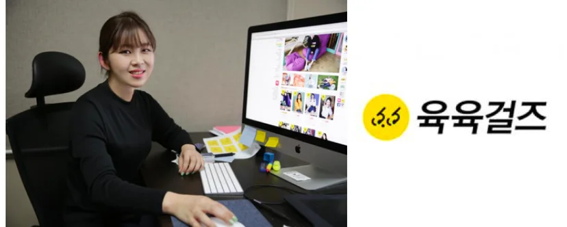 국제여성의날