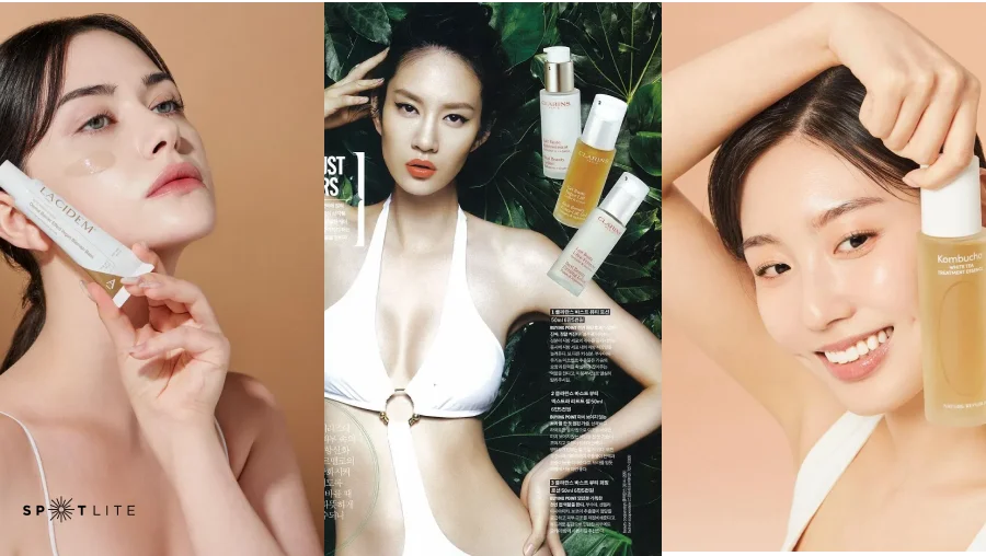 뷰티모델캐스팅