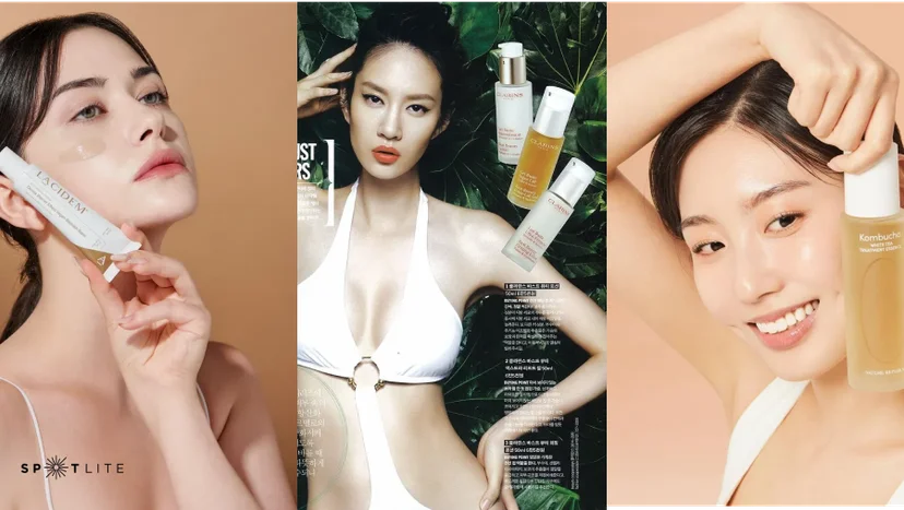 뷰티모델캐스팅