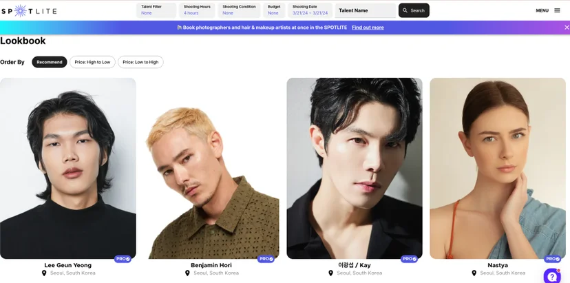 k패션브랜드