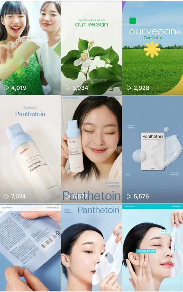 뷰티모델섭외