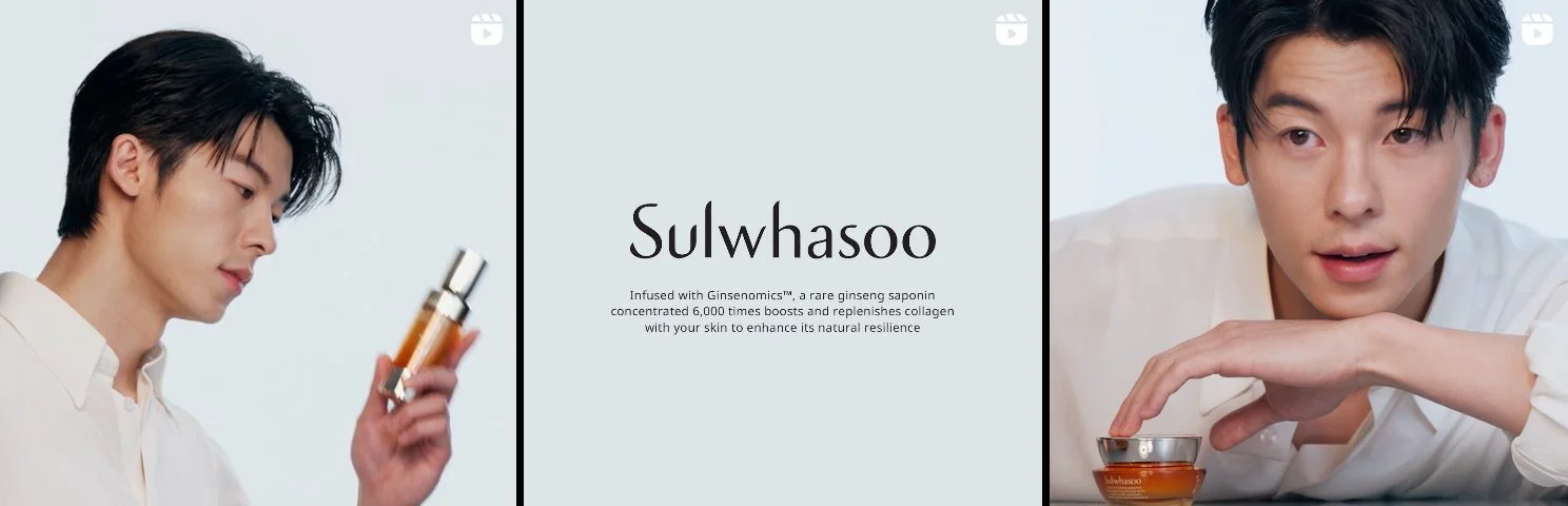 설화수 글로벌 광고 모델로 허광환 발탁