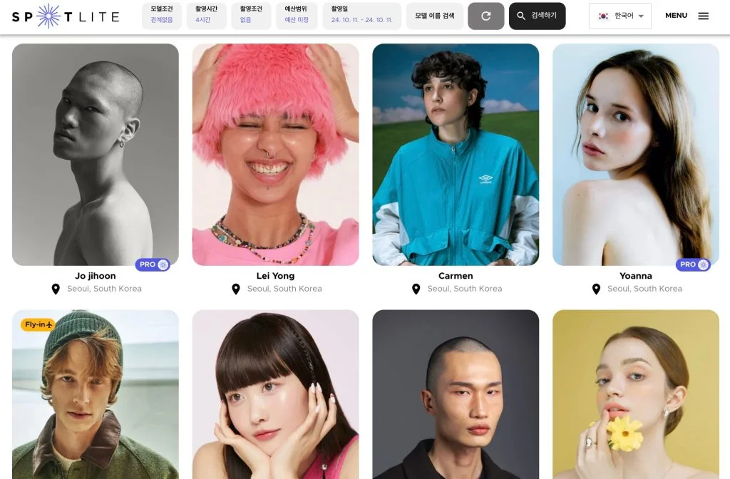 Spotlite model booking platform website