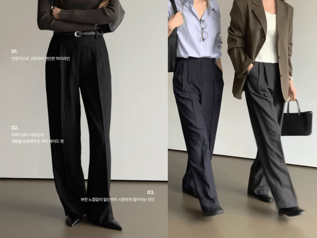 쇼핑몰 메리어라운드