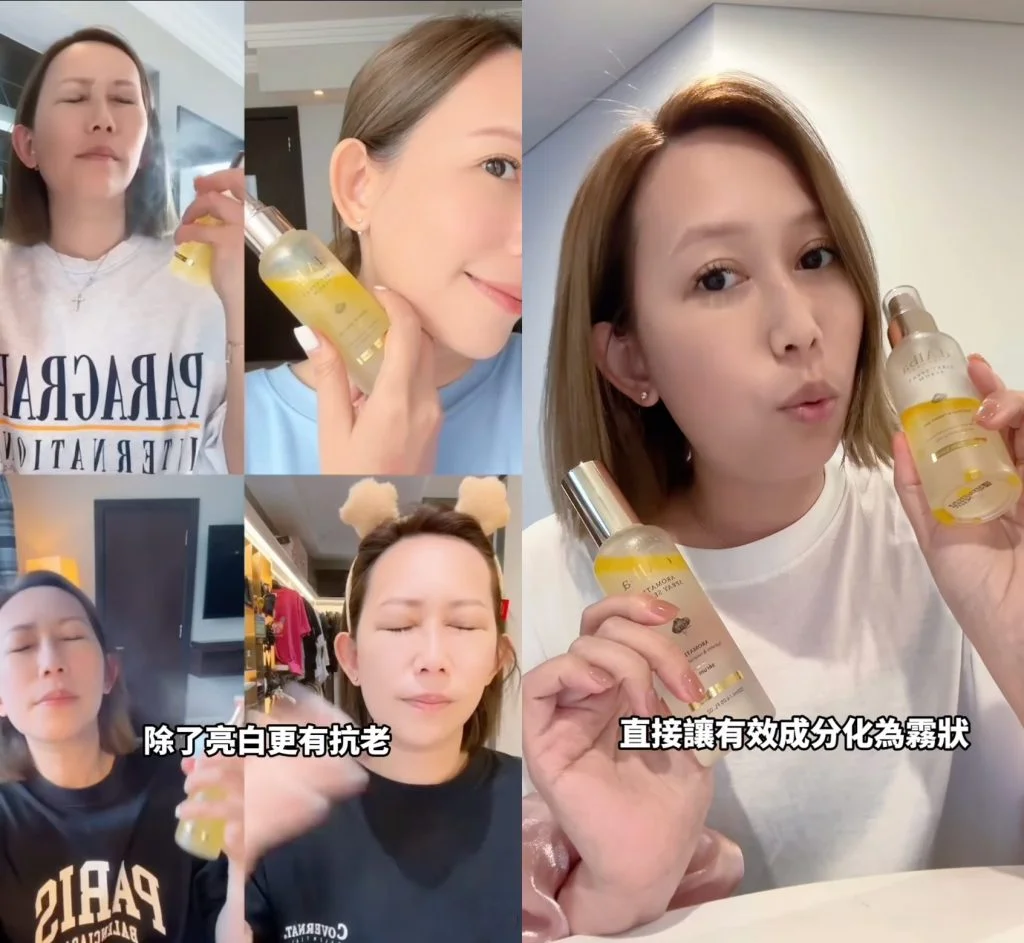 동남아 시장 진출 성공한 브랜드 사례 1 : 달바