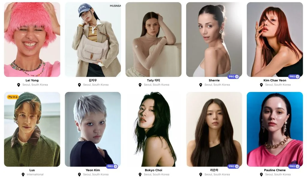 스포트라이트를 통한 모델 섭외