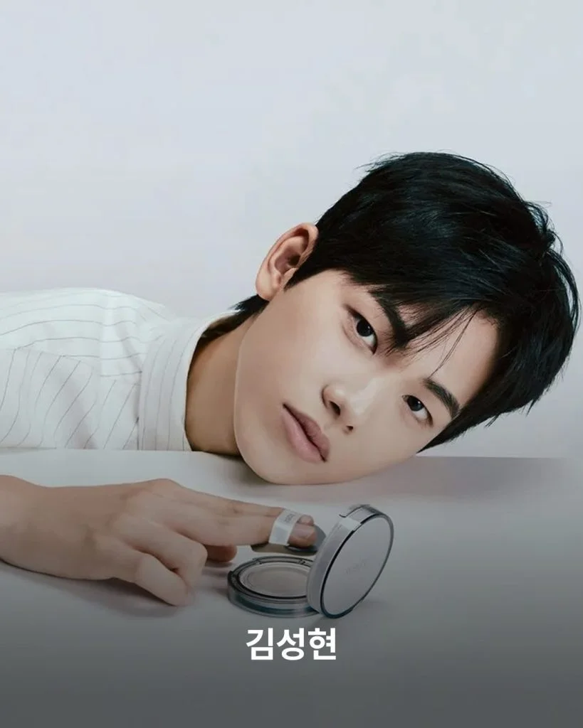 김성현