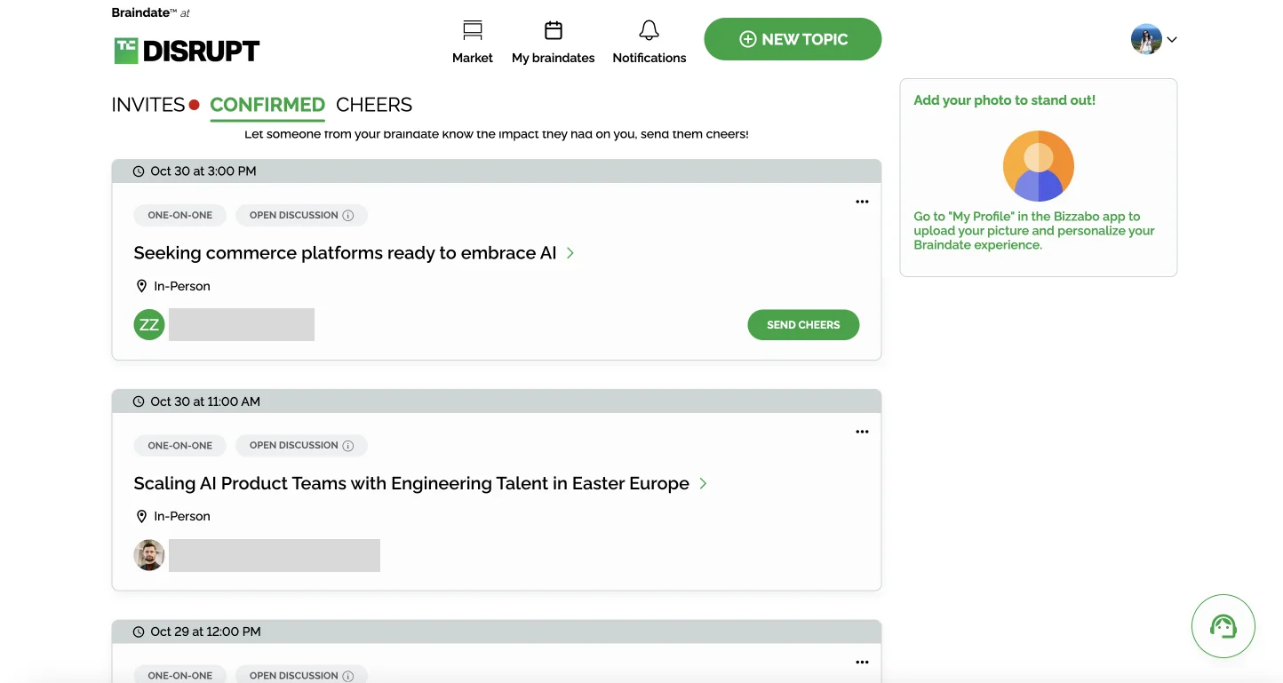 업계 전문가들과 미팅할 수 있는 행사 내부 프로그램 ‘Braindate’