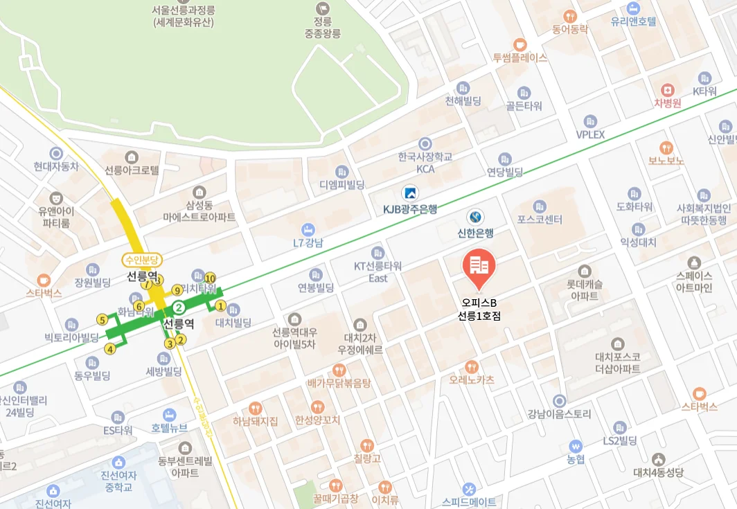 오피스B 선릉1호점 위치, 포스코센터 3분 거리