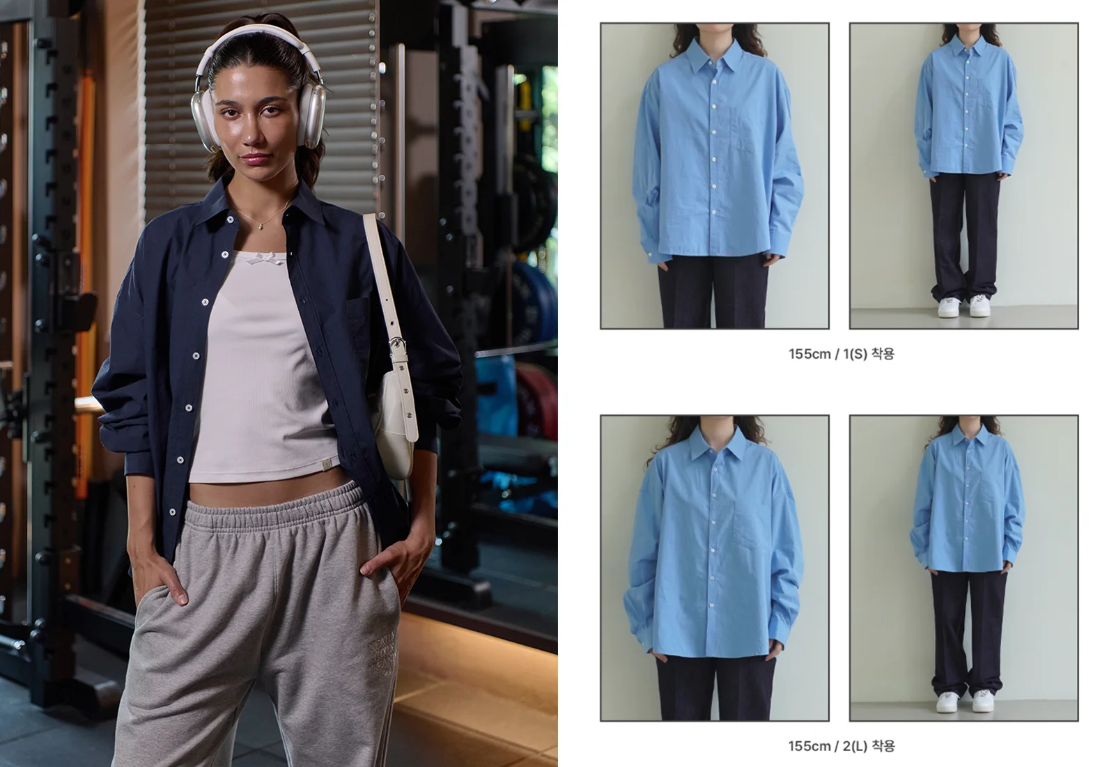 외국인 모델 및 한국인 모델 활용 사례