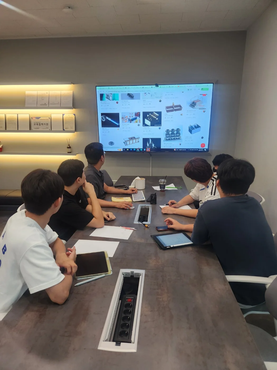 카티아 공모전 회의