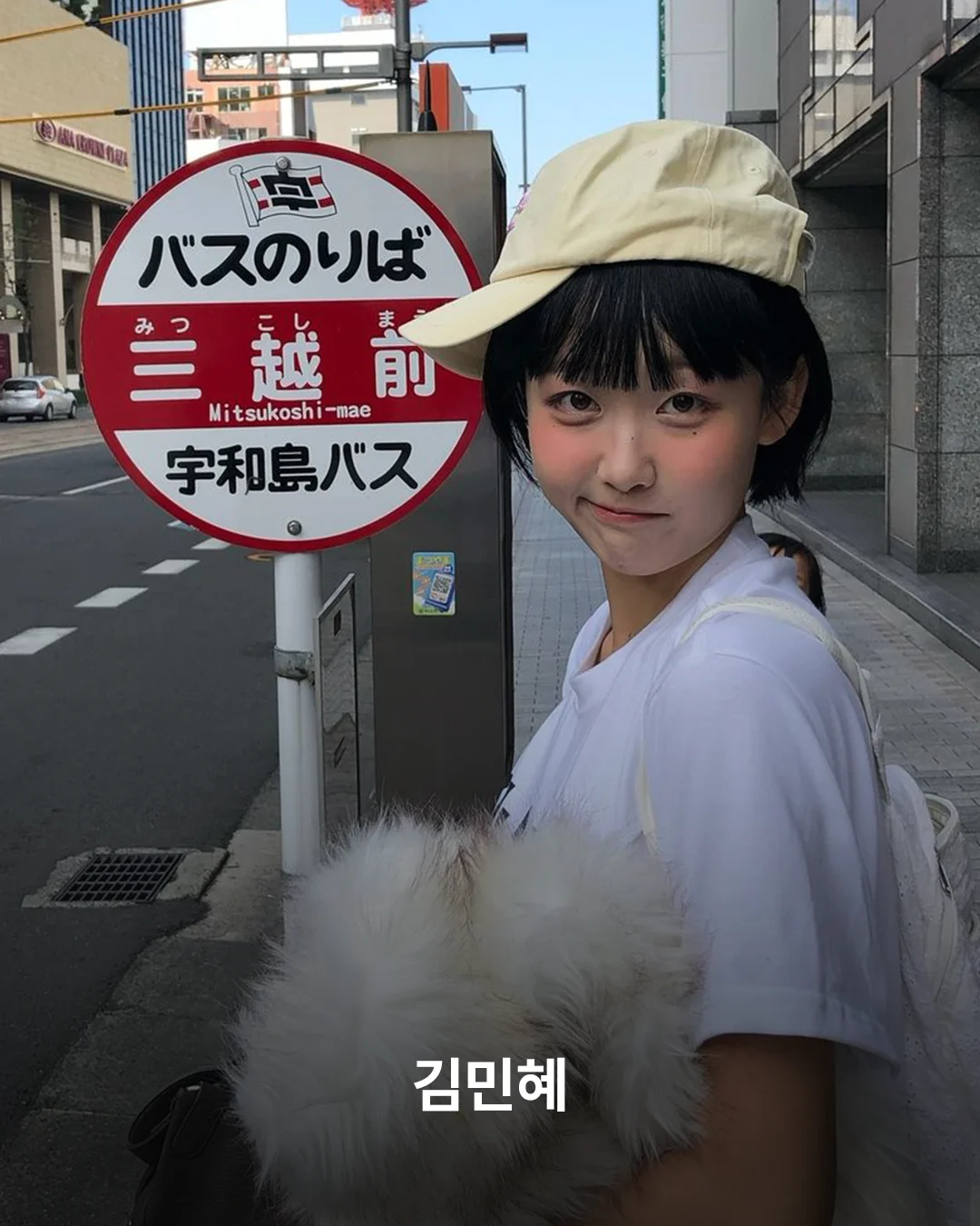 프리랜서 모델 김민혜