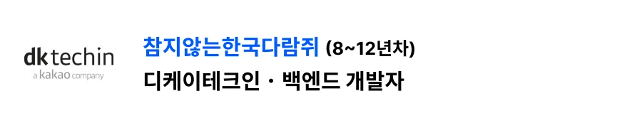 에어테이블 리뷰 후기 사용기