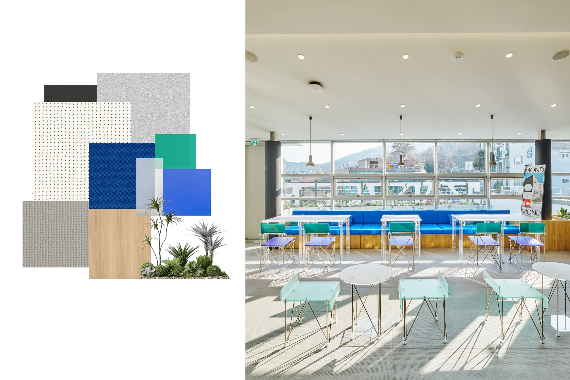 사무실 라운지 인테리어 컨셉 꼴라쥬 보드