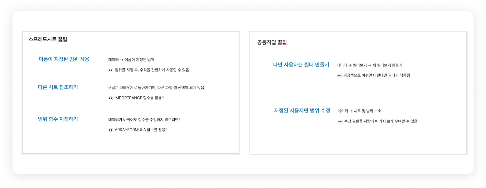 webinar_lecture_materials