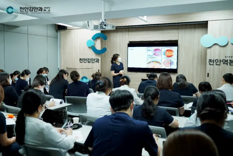 천안 백내장