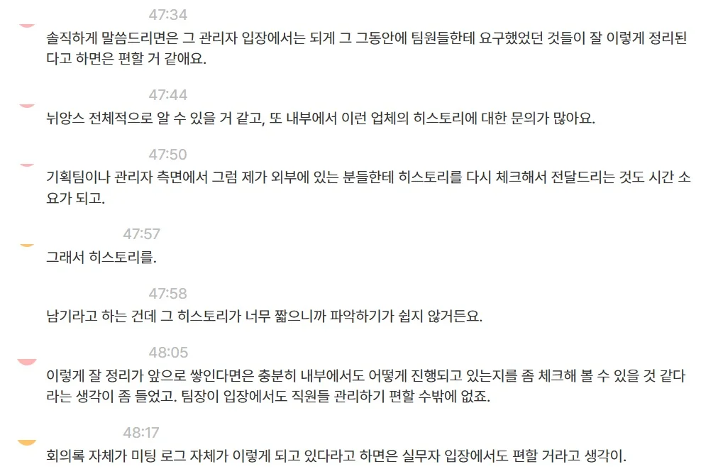 callabo-icp-classification