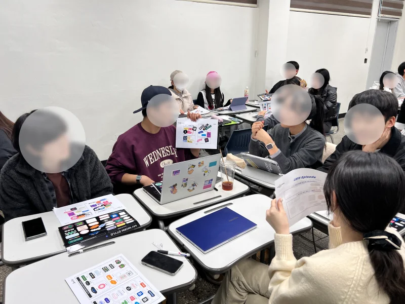 대학교 취업 프로그램