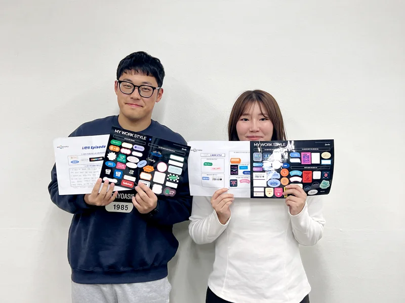 대학생 참여 후기