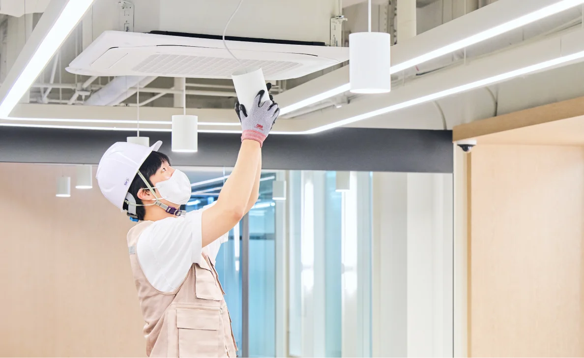 오피스B 관리서비스