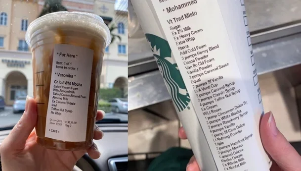 개인의 취향을 존중하는 미국 스타벅스